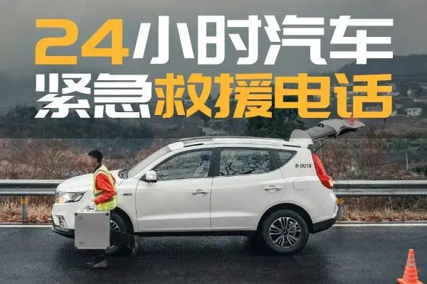 1734579835121578.jpg 救援5.jpg