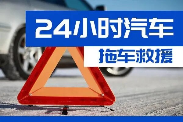 拖车11_proc.jpg